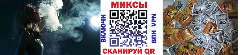 БУТИРАТ 1.4BDO  Миллерово 