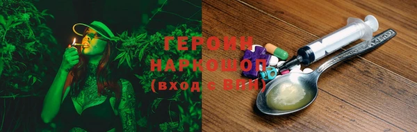 мяу мяу мука Богданович