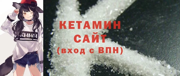 мяу мяу мука Богданович