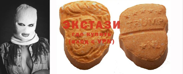 мяу мяу мука Богданович