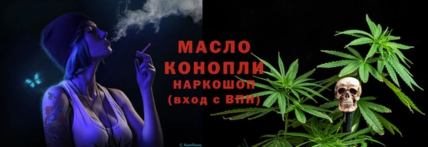 мяу мяу мука Богданович