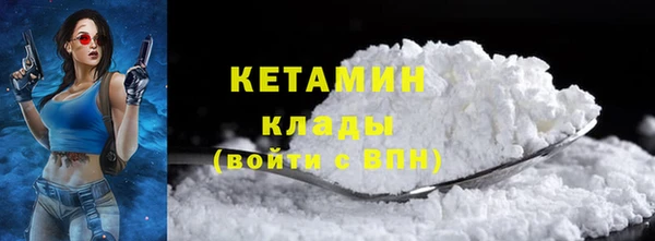 мяу мяу мука Богданович