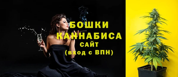 мяу мяу мука Богданович