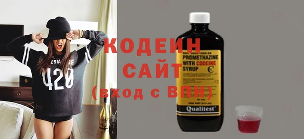 мяу мяу мука Богданович