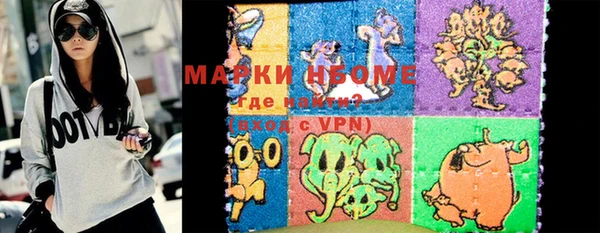 мяу мяу мука Богданович