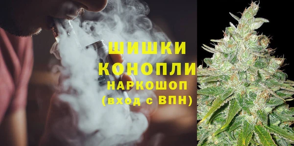 мяу мяу мука Богданович