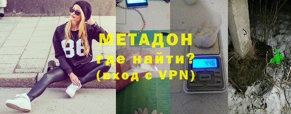 мяу мяу мука Богданович