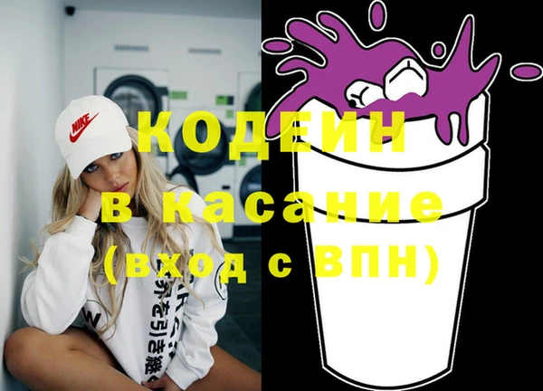 мяу мяу мука Богданович