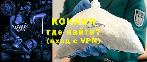 мяу мяу мука Богданович