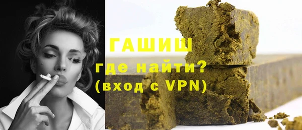 мяу мяу мука Богданович