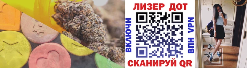 LSD-25 экстази кислота наркошоп Миллерово