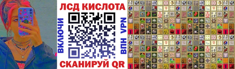 Марки 25I-NBOMe 1,5мг  Миллерово 